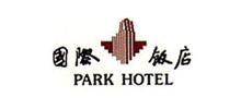 Park Hotel 国际饭店